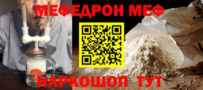 винт Кимры