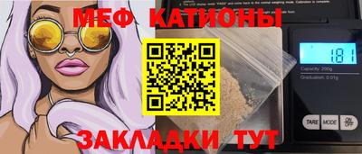 apvp Кингисепп