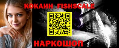 винт Кимры