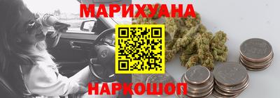 винт Кимры