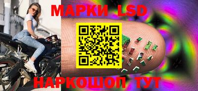 винт Кимры