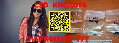 винт Кимры