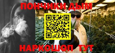 винт Кимры