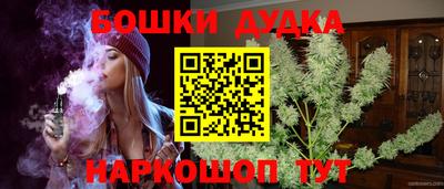 кокаин колумбия Кинель