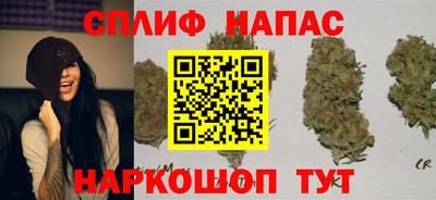 кокаин колумбия Кинель