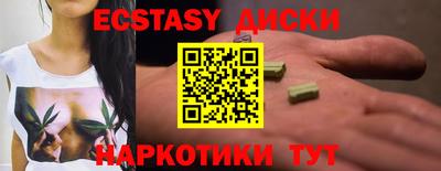 apvp Кингисепп