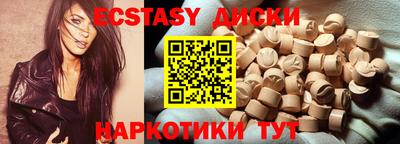 кокаин колумбия Кинель