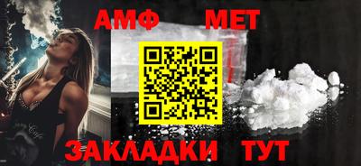 винт Кимры
