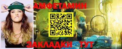 винт Кимры