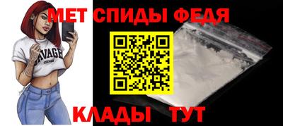 apvp Кингисепп
