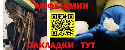 apvp Кингисепп