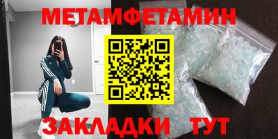 кокаин колумбия Кинель