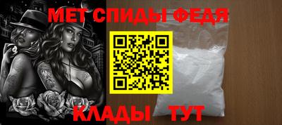 винт Кимры