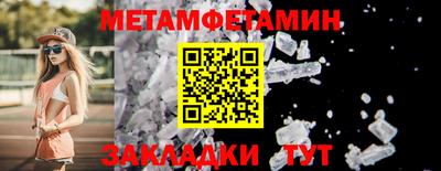 apvp Кингисепп
