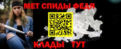 apvp Кингисепп