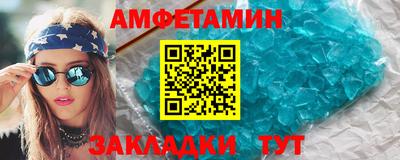 кокаин колумбия Кинель