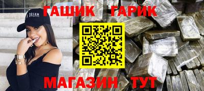 кокаин колумбия Кинель