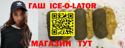 винт Кимры