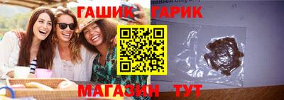 apvp Кингисепп