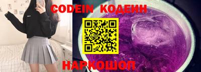 винт Кимры
