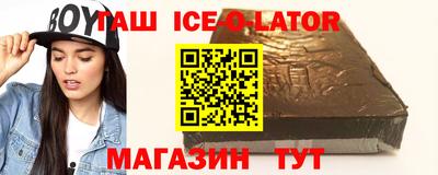 кокаин колумбия Кинель
