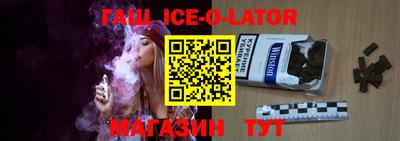 кокаин колумбия Кинель
