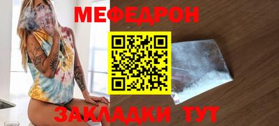 винт Кимры