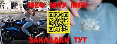 apvp Кингисепп