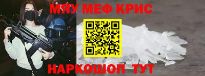 кокаин колумбия Кинель