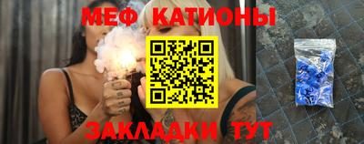 винт Кимры