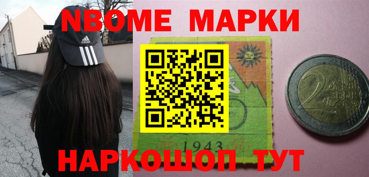 Усть-Илимск  мега tor  LSD-25 экстази кислота  Вход с VPN  ЛСД экстази кислота 
